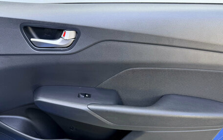 Hyundai Solaris II рестайлинг, 2019 год, 1 130 000 рублей, 18 фотография