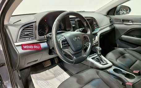 Hyundai Elantra VI рестайлинг, 2018 год, 1 300 000 рублей, 17 фотография