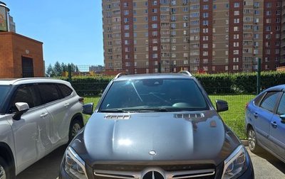 Mercedes-Benz GLE, 2016 год, 3 500 000 рублей, 1 фотография