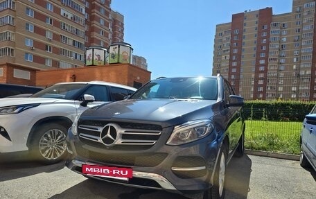 Mercedes-Benz GLE, 2016 год, 3 500 000 рублей, 3 фотография