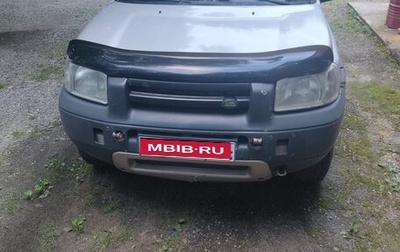 Land Rover Freelander II рестайлинг 2, 1999 год, 400 000 рублей, 1 фотография