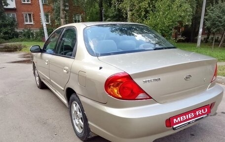 KIA Spectra II (LD), 2007 год, 179 000 рублей, 3 фотография