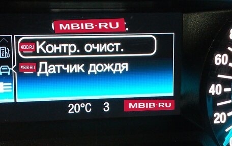 Ford Mondeo V, 2015 год, 1 050 000 рублей, 9 фотография