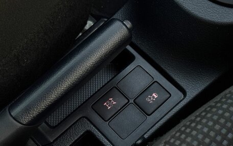 Toyota Vitz, 2019 год, 1 400 000 рублей, 16 фотография