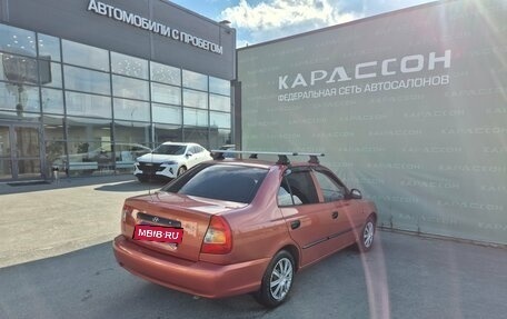 Hyundai Accent II, 2009 год, 390 000 рублей, 2 фотография