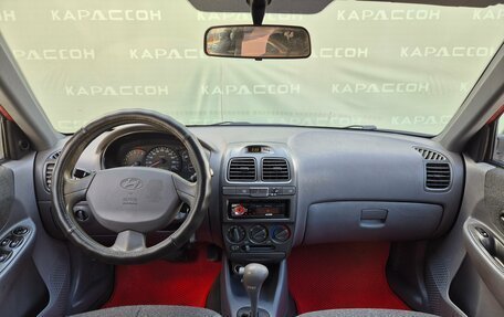 Hyundai Accent II, 2009 год, 390 000 рублей, 6 фотография
