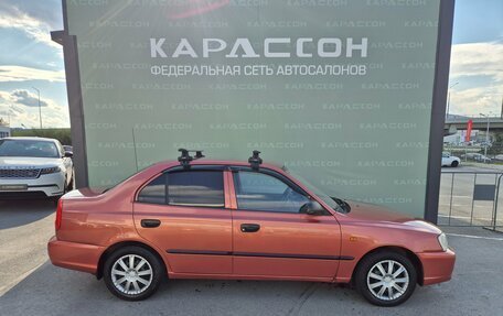 Hyundai Accent II, 2009 год, 390 000 рублей, 4 фотография