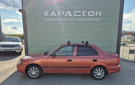 Hyundai Accent II, 2009 год, 390 000 рублей, 3 фотография