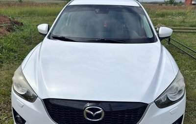 Mazda CX-5 II, 2012 год, 1 530 000 рублей, 1 фотография