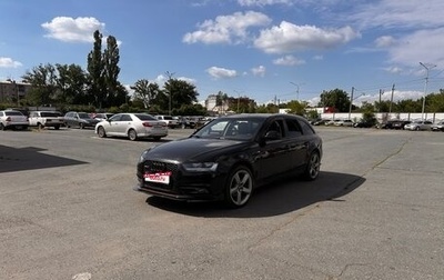Audi A4, 2008 год, 900 000 рублей, 1 фотография