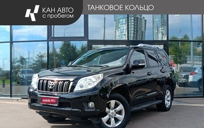 Toyota Land Cruiser Prado 150 рестайлинг 2, 2010 год, 2 423 000 рублей, 1 фотография