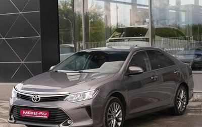Toyota Camry, 2015 год, 2 200 000 рублей, 1 фотография