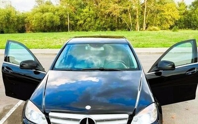 Mercedes-Benz C-Класс, 2007 год, 950 000 рублей, 1 фотография