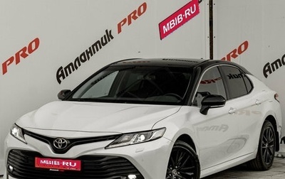 Toyota Camry, 2021 год, 2 990 000 рублей, 1 фотография