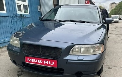 Volvo S60 III, 2007 год, 630 000 рублей, 1 фотография