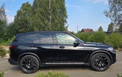 BMW X5, 2021 год, 7 450 000 рублей, 1 фотография