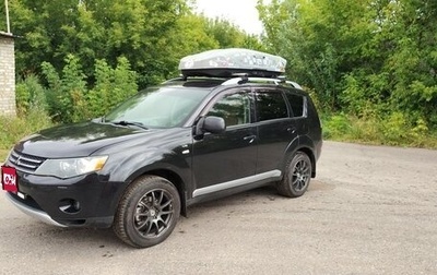 Mitsubishi Outlander III рестайлинг 3, 2007 год, 900 000 рублей, 1 фотография