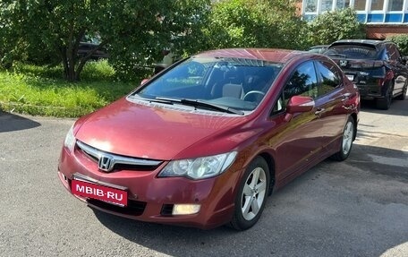 Honda Civic VIII, 2007 год, 650 000 рублей, 1 фотография