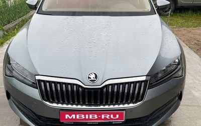Skoda Superb III рестайлинг, 2021 год, 2 399 000 рублей, 1 фотография