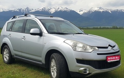Citroen C-Crosser, 2011 год, 945 000 рублей, 1 фотография