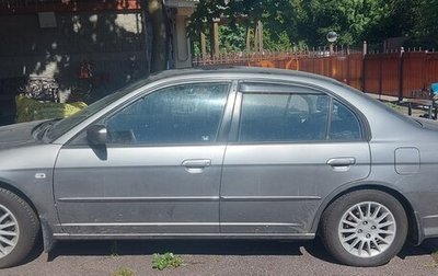 Honda Civic VII, 2004 год, 480 000 рублей, 1 фотография