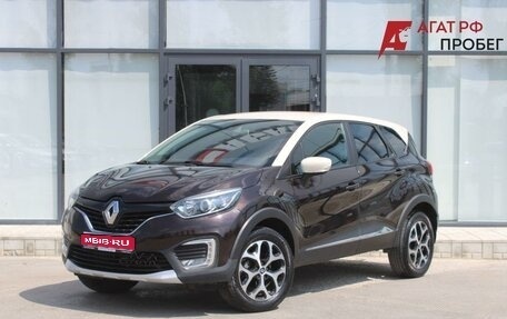 Renault Kaptur I рестайлинг, 2017 год, 1 610 000 рублей, 1 фотография
