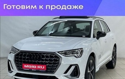 Audi Q3, 2026 год, 3 780 000 рублей, 1 фотография
