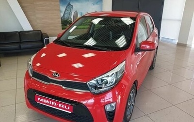 KIA Picanto III рестайлинг, 2021 год, 1 369 000 рублей, 1 фотография