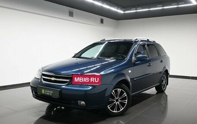 Chevrolet Lacetti, 2008 год, 645 000 рублей, 1 фотография