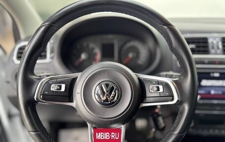 Volkswagen Polo VI (EU Market), 2018 год, 1 240 000 рублей, 22 фотография