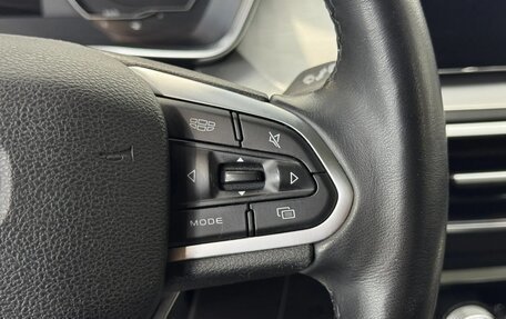 Geely Coolray I, 2022 год, 1 690 000 рублей, 23 фотография