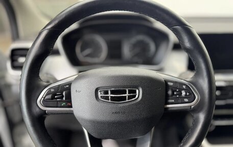Geely Coolray I, 2022 год, 1 690 000 рублей, 24 фотография