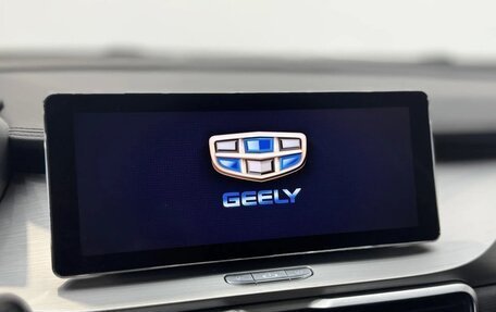 Geely Coolray I, 2022 год, 1 690 000 рублей, 21 фотография