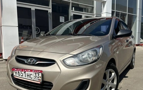 Hyundai Solaris II рестайлинг, 2013 год, 845 000 рублей, 3 фотография