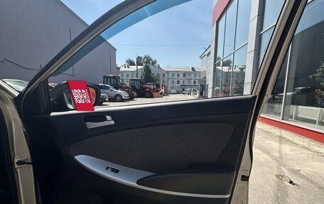 Hyundai Solaris II рестайлинг, 2013 год, 845 000 рублей, 8 фотография