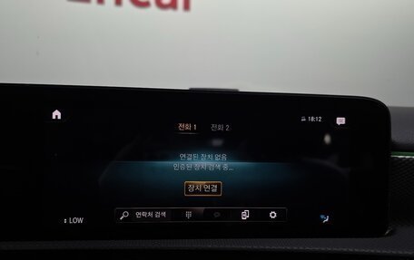 Mercedes-Benz A-Класс, 2022 год, 1 603 000 рублей, 17 фотография