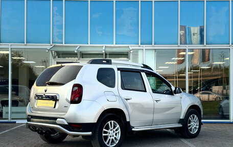 Renault Duster I рестайлинг, 2016 год, 1 215 000 рублей, 5 фотография