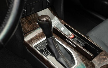 Toyota Camry, 2015 год, 2 200 000 рублей, 15 фотография