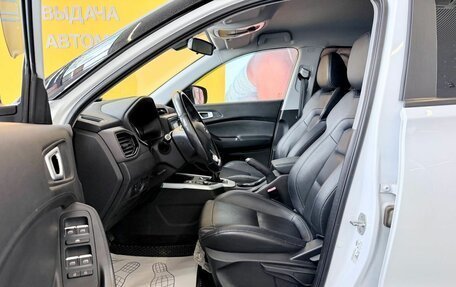 Chery Tiggo 4 I рестайлинг, 2020 год, 1 349 000 рублей, 7 фотография