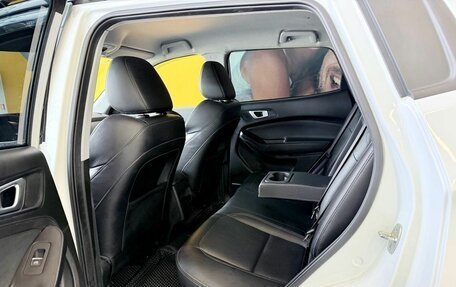Chery Tiggo 4 I рестайлинг, 2020 год, 1 349 000 рублей, 8 фотография
