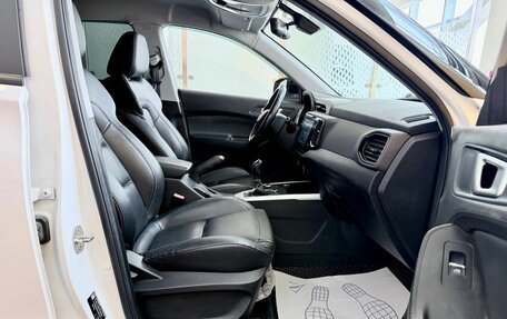 Chery Tiggo 4 I рестайлинг, 2020 год, 1 349 000 рублей, 9 фотография