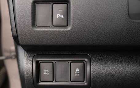 Toyota Camry, 2015 год, 2 200 000 рублей, 18 фотография