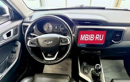 Chery Tiggo 4 I рестайлинг, 2020 год, 1 349 000 рублей, 13 фотография