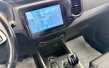 Chery Tiggo 4 I рестайлинг, 2020 год, 1 349 000 рублей, 15 фотография