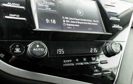 Toyota Camry, 2021 год, 2 990 000 рублей, 21 фотография