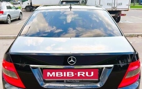 Mercedes-Benz C-Класс, 2007 год, 950 000 рублей, 8 фотография