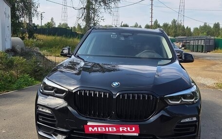 BMW X5, 2021 год, 7 450 000 рублей, 3 фотография