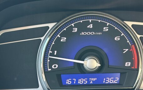 Honda Civic VIII, 2007 год, 650 000 рублей, 6 фотография
