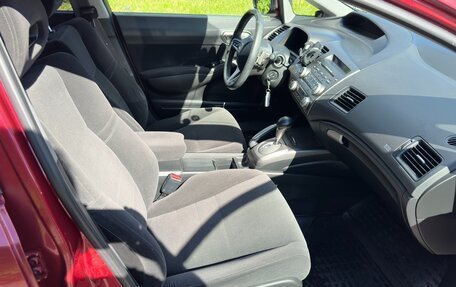 Honda Civic VIII, 2007 год, 650 000 рублей, 5 фотография