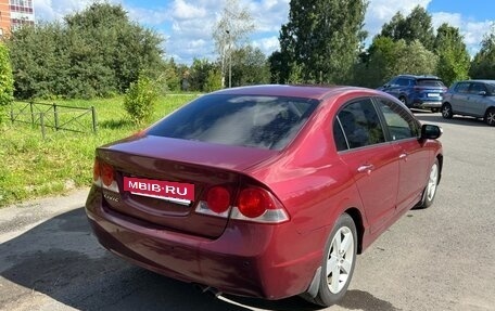 Honda Civic VIII, 2007 год, 650 000 рублей, 3 фотография